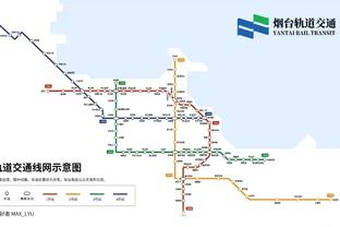 八村塁谈文身“八”：这是我是幸运数字 我球衣号码一直都有8